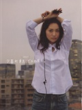 Yuko Ohashi 1st photo book(105)